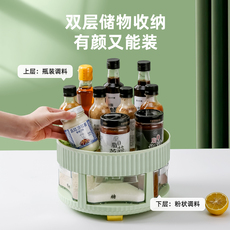 Специи стойки 可旋转调料置物架厨房台面调味品架子油盐酱醋收纳架多功能调料盒