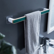 Wall-mounted pot cover shelf non-punching kitchen rack cloth rack toilet towel storage rack