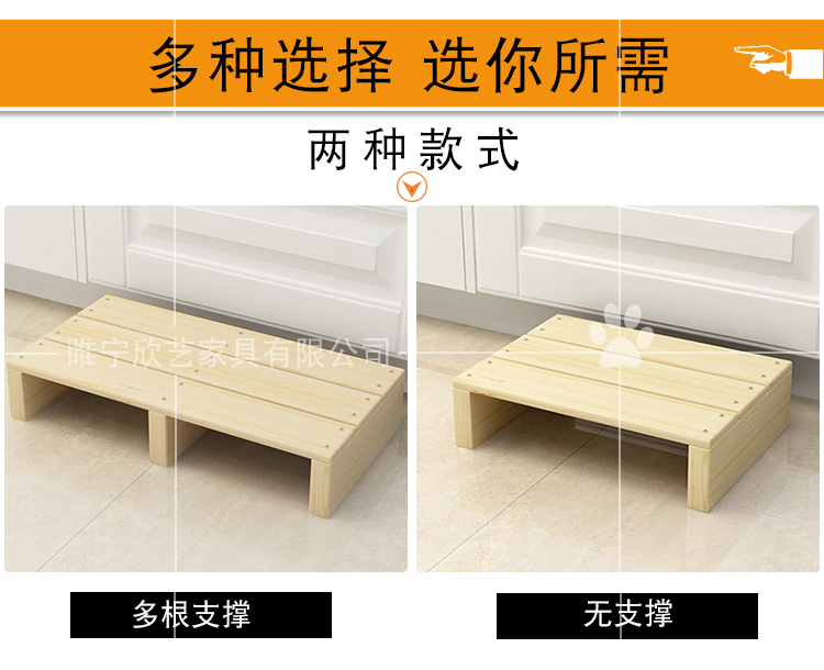 Tất cả gỗ cầu thang đạp chân tủ bên bàn đạp nhà tăng chân đạp phân phân sofa lốp phòng tắm - Ghế sô pha sofa gỗ nguyên khối