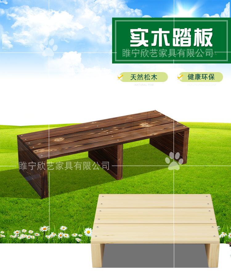 Tất cả gỗ cầu thang đạp chân tủ bên bàn đạp nhà tăng chân đạp phân phân sofa lốp phòng tắm - Ghế sô pha sofa gỗ nguyên khối