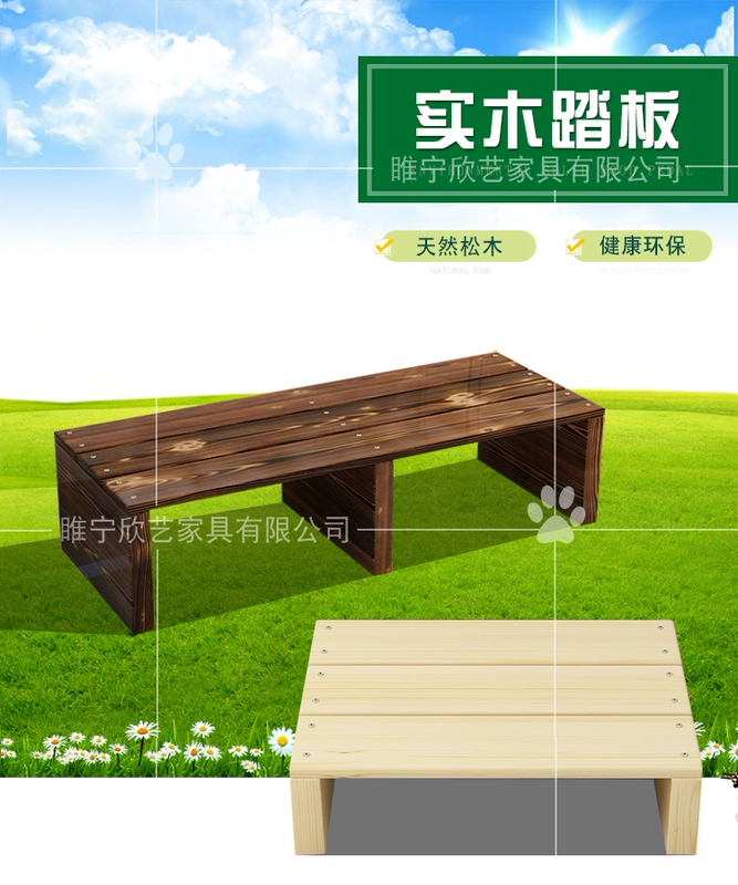 Tất cả gỗ cầu thang đạp chân tủ bên bàn đạp nhà tăng chân đạp phân phân sofa lốp phòng tắm - Ghế sô pha sofa nhỏ