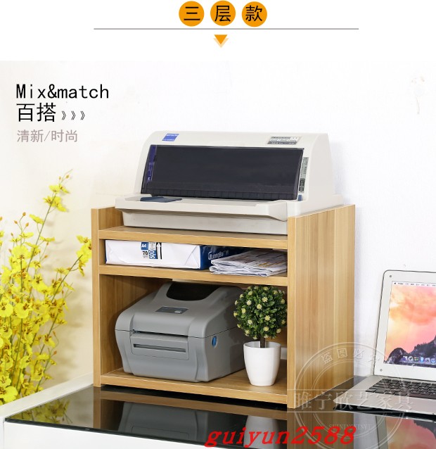 Giá máy in đơn giản - Kệ kệ trưng bày giày dép