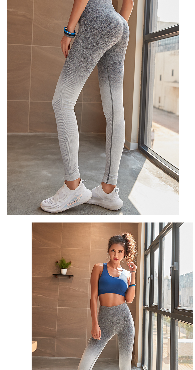 Gradient Stretch Yoga Pants NSXER79798