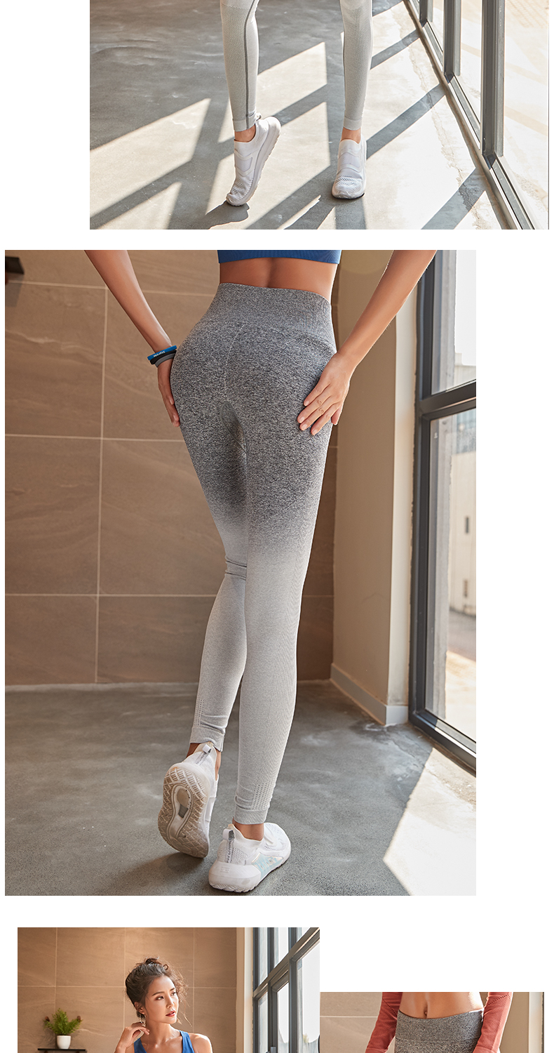 Gradient Stretch Yoga Pants NSXER79798