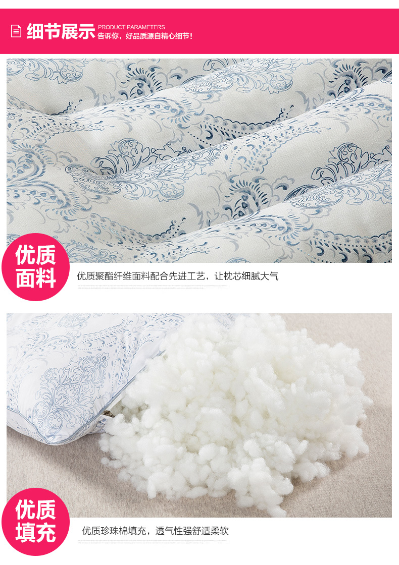 知心话语枕芯_15.jpg