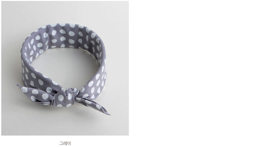 Echarpe enfant - Ref 2141020 Image 23