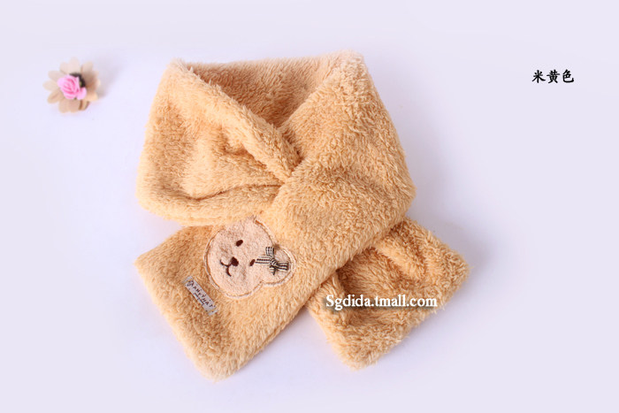 Echarpe enfant - Ref 2142248 Image 10