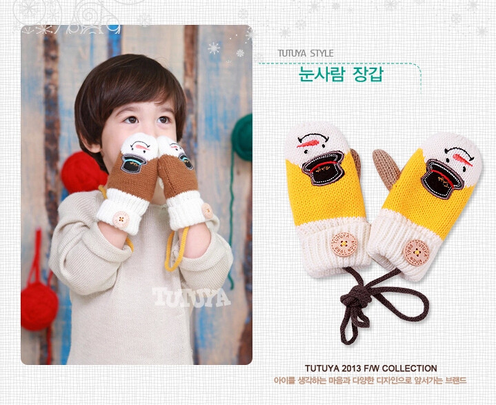 Gants pour enfants en de laine - Ref 2146634 Image 9