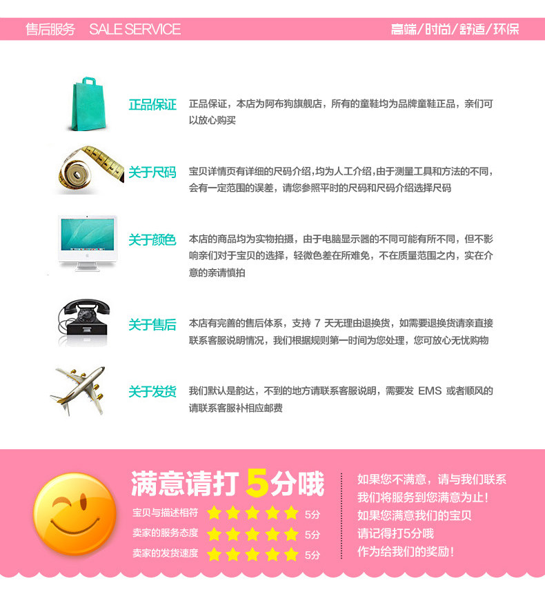 Sandales enfants en cuir orteil faux diamant pour été - semelle caoutchouc - Ref 1053412 Image 28