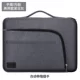 Microsoft Surface 13,5-inch máy tính xách tay túi Laptop Case Book2 đi phụ kiện nội thất Pro5 đề cập đến 15 5 2 tay phụ kiện nam và nữ 10 inch đơn giản 4 mới Pro6 - Phụ kiện máy tính xách tay