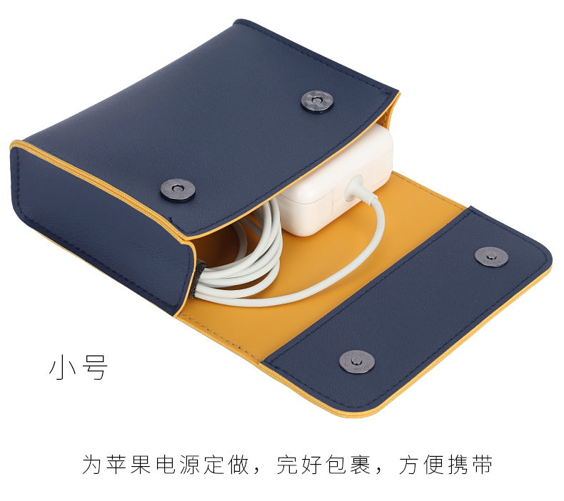 BUBM 2018 của Apple mới MacBook túi khí 13 inch túi sạc điện xách tay chuyên nghiệp điện đầu 11,6 15 13,3 túi chuột PU da cầm tay phụ kiện kỹ thuật số gói nhập học - Lưu trữ cho sản phẩm kỹ thuật số hộp đựng tai nghe marshall