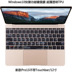 Macbook mới 2018 Máy tính Apple pro13 inch bàn phím máy tính xách tay không khí nhanh 12 phim 13.3 chức năng 15 miếng dán bảo vệ mac chức năng siêu mỏng 15,4 inch phụ kiện trong suốt chống bụi Phụ kiện máy tính xách tay