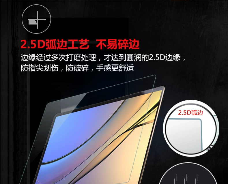 Huawei matebook máy tính xách tay x màn hình e tempered glass bảo vệ máy tính d phẳng hai-trong-một dán 13.3 phim vinh quang magicbook Ruilong phiên bản 14 inch phụ kiện HD 15.6 bảo vệ mắt 12