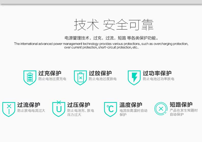 chargeur ROCK - Ref 1301498 Image 11