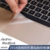 Macbook Apple mac máy tính xách tay air13 máy tính pro13.3 inch bảo vệ bộ phim 15 cảm ứng 12 touchpad 11 điều khiển chuột 15.4 siêu mỏng touchbar trong suốt phụ kiện mới miếng dán máy tính casio 570 Phụ kiện máy tính xách tay