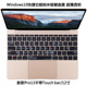 Macbook mới 2018 Máy tính Apple pro13 inch bàn phím máy tính xách tay không khí nhanh 12 phim 13.3 chức năng 15 miếng dán bảo vệ mac chức năng siêu mỏng 15,4 inch phụ kiện trong suốt chống bụi