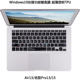 Macbook mới 2018 Máy tính Apple pro13 inch bàn phím máy tính xách tay không khí nhanh 12 phim 13.3 chức năng 15 miếng dán bảo vệ mac chức năng siêu mỏng 15,4 inch phụ kiện trong suốt chống bụi