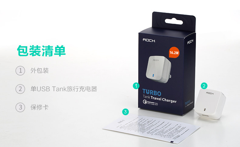 chargeur ROCK - Ref 1301500 Image 14