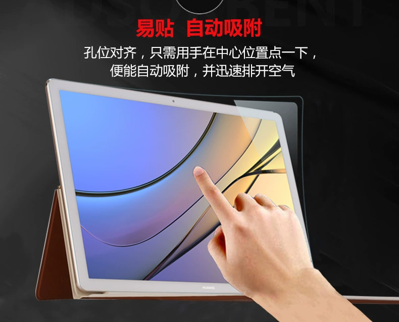 Huawei matebook máy tính xách tay x màn hình e tempered glass bảo vệ máy tính d phẳng hai-trong-một dán 13.3 phim vinh quang magicbook Ruilong phiên bản 14 inch phụ kiện HD 15.6 bảo vệ mắt 12