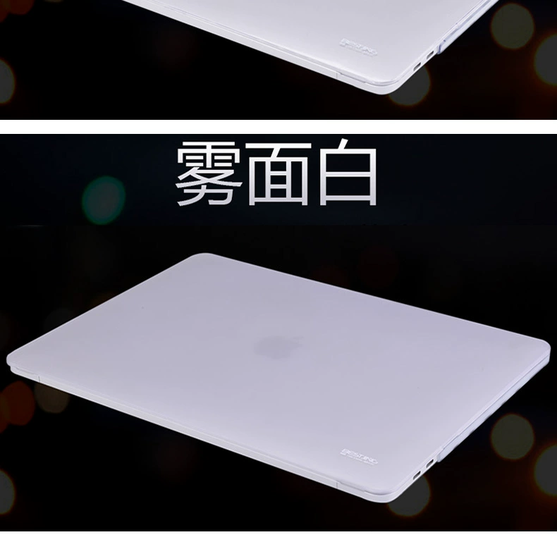 Macbook apple máy tính xách tay không khí pro vỏ bảo vệ 13 inch 13.3 vỏ 12 máy tính 15 phụ kiện mac trong suốt 15.6-inch siêu mỏng chống mùa thu bao gồm tất cả 11.6 nhiệt books2018 mỏng túi xách macbook