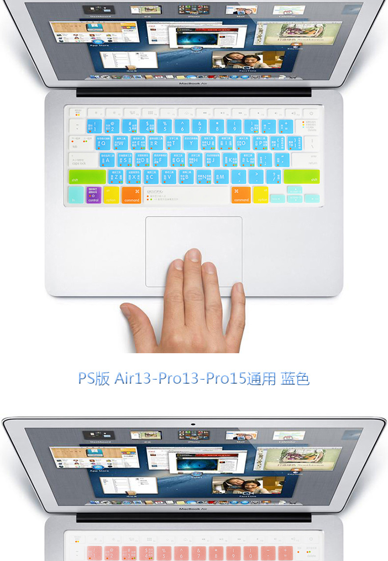 Macbook Apple máy tính pro13 inch 13.3 nhanh máy tính xách tay không khí mac bàn phím 12 phim 11 bảo vệ 15 dán 11.6 chức năng siêu mỏng silicone 15.4 inch phụ kiện bụi che phủ đầy đủ