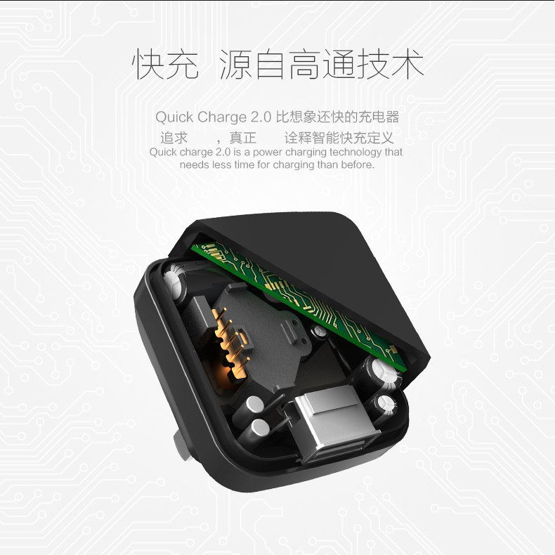 chargeur ROCK - Ref 1301500 Image 6