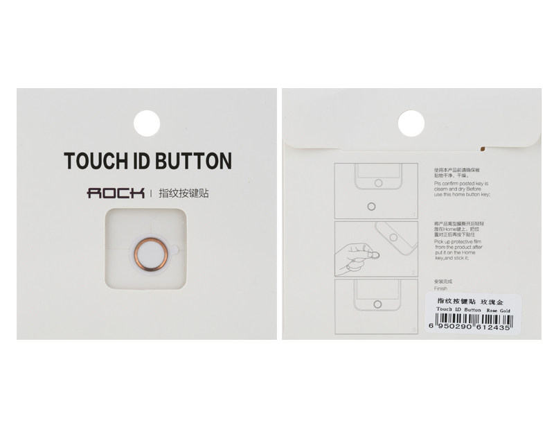 Sticker pour téléphone mobile ROCK - Ref 1375848 Image 15