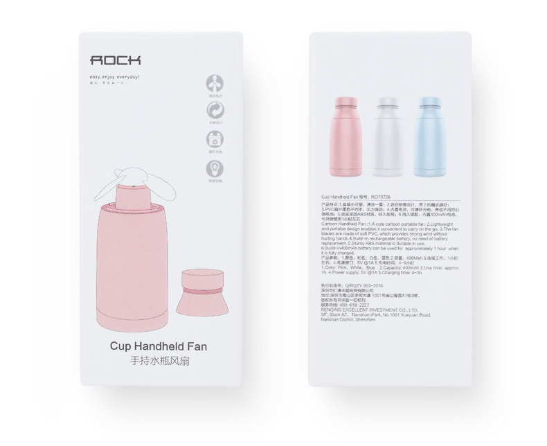 Ventilateur USB - Ref 406474 Image 20