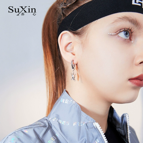 苏心 Дизайнерские универсальные серьги, популярно в интернете