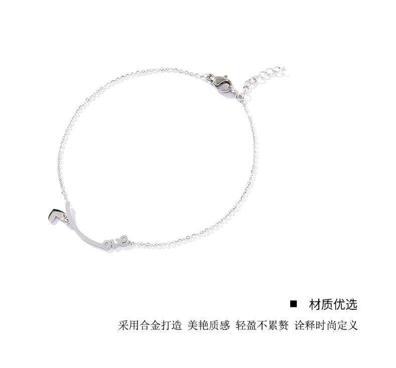 Trang sức trái tim Su 2018 mới vòng chân chữ TÌNH YÊU tình yêu mặt dây chuyền mắt cá chân đơn giản thời trang hoang dã chuỗi chân nữ lắc chân bạc pnj