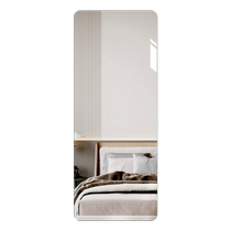 Soft mirror wall-mounted self-adhesive acrylic high-definition full-length mirror real and non-deformable punch-free full-length mirror on dormitory wall