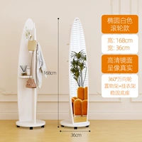 Эллипс-съемки колеса, висящая одежда-белоснежка [фото один интегрированный ❤ Broken Pack большой]