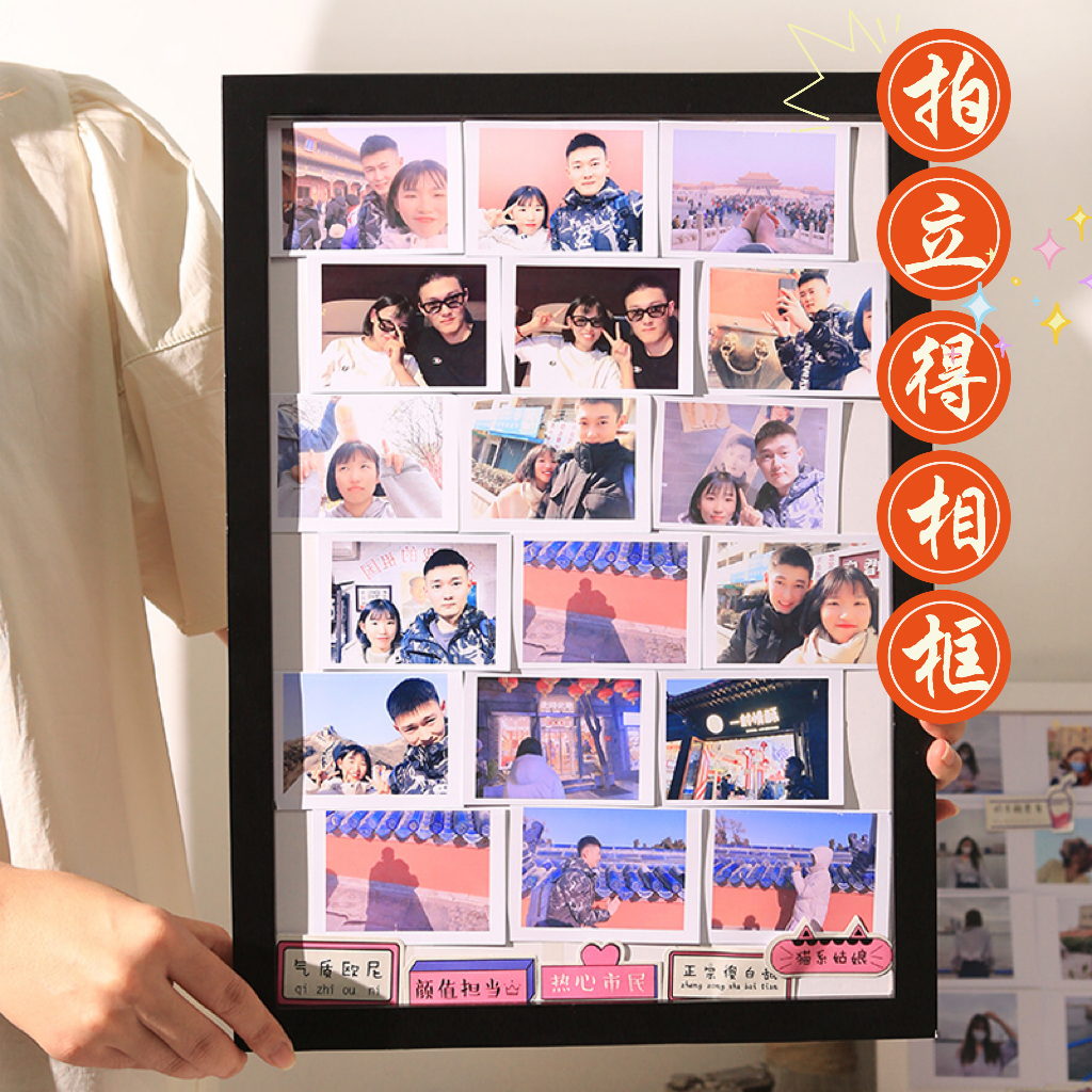 Pat-up photo custom couple diy gift photo frame hanging wall mounted picture frame Framed Solid Wood Jam puzzle