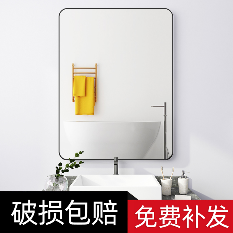 Bathroom Mirror Sticker Wall Self-Glued Dressing Room Hanging Wall-Free Washroom Toilet Toilet Comb Cosmetic Mirror Patch Home