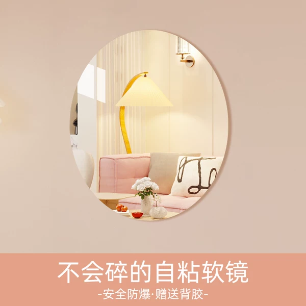 Товары от 星芒家私旗舰店