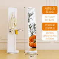 Квадратный ход, хранение, висящая одежда-белая [фото один-один ❤ Компенсация пакета повреждений]