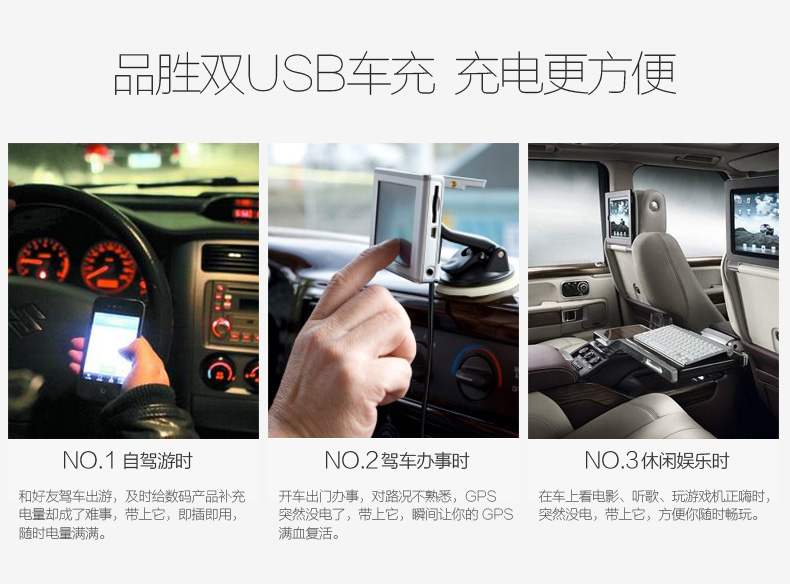 Chargeur téléphone allume-cigare - Ref 287071 Image 7