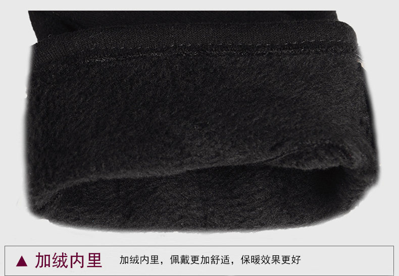 Gants pour femme ANCHISAURUS en Cachemire - Ref 3153952 Image 22