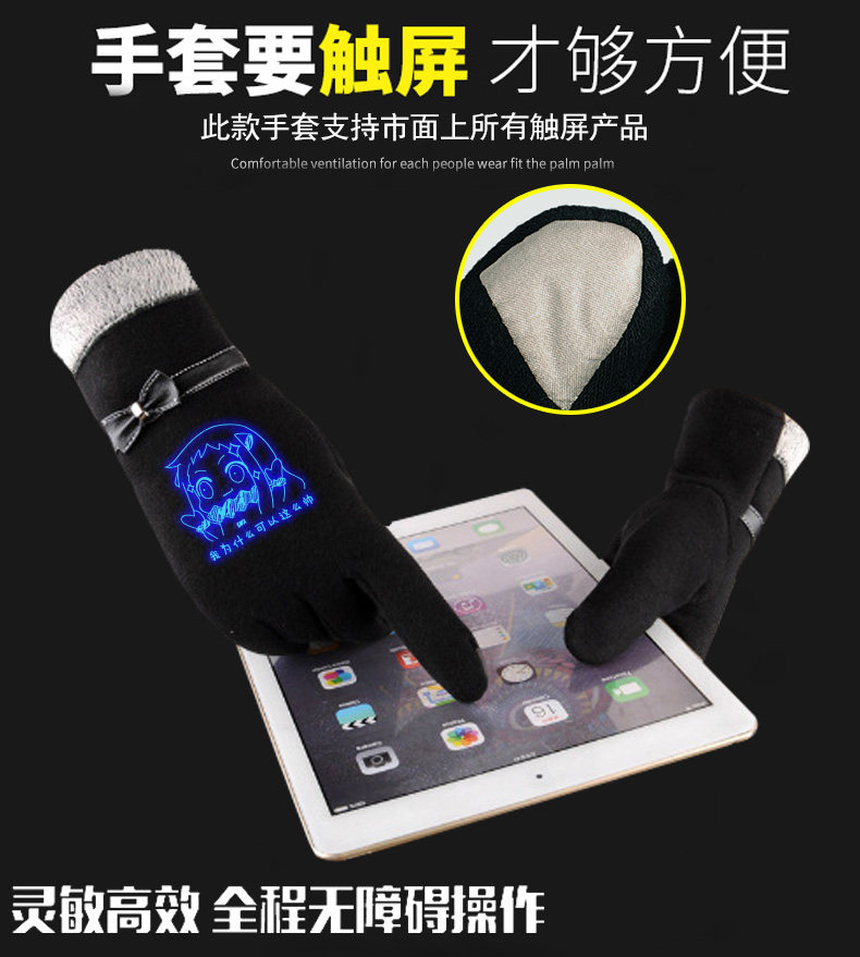 Gants pour femme ANCHISAURUS en Cachemire - Ref 3153952 Image 8