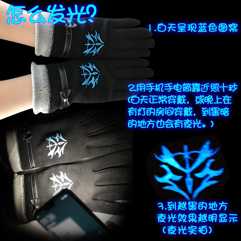 Gants pour femme ANCHISAURUS en Cachemire - Ref 3153952 Image 4