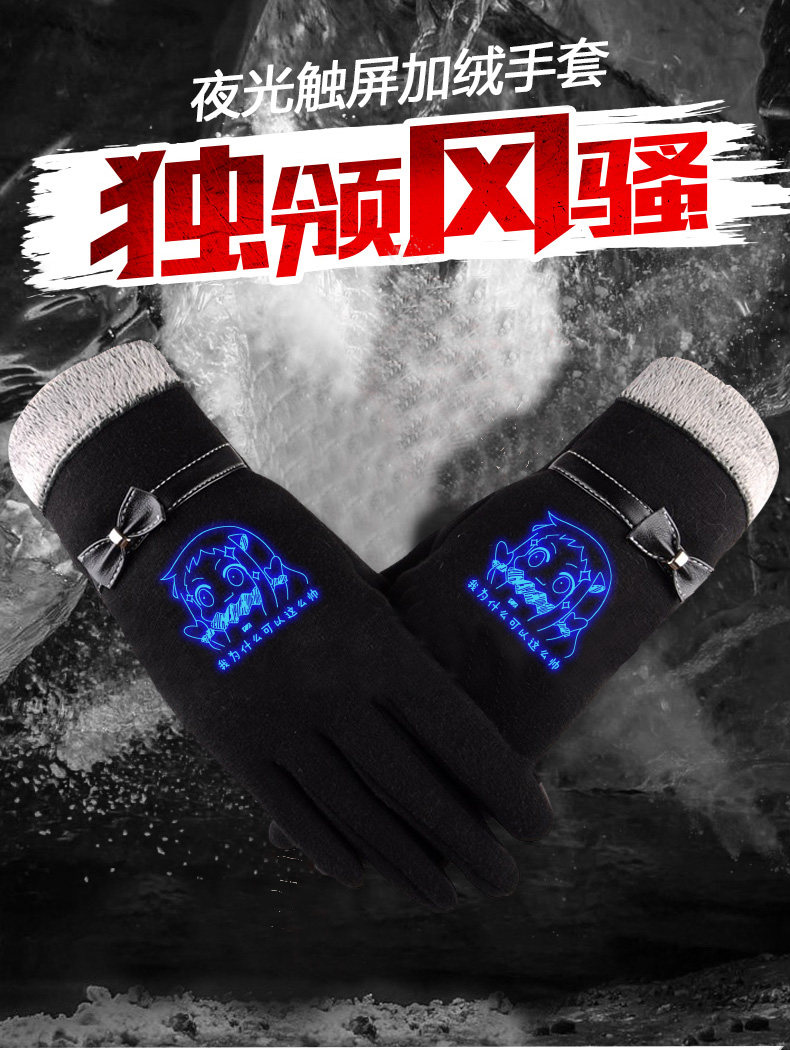 Gants pour femme ANCHISAURUS en Cachemire - Ref 3153952 Image 6