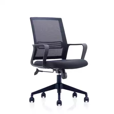 Computer office chair Black ergonomic lifting pulley swivel foot Office staff chair Staff chair