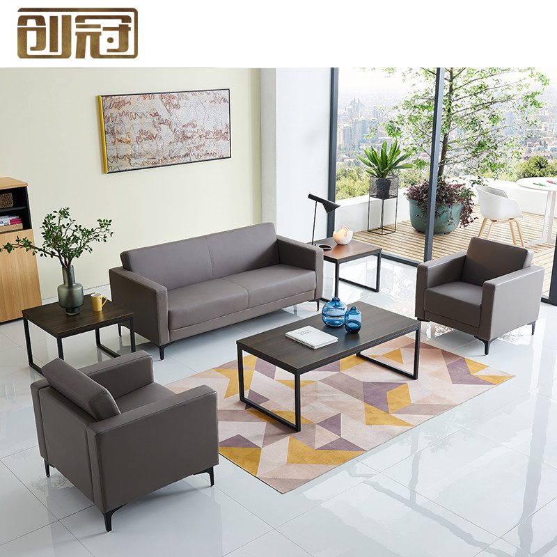 Brief Modern Small Office Sofa Tea Table Combinations Casual Fashion Leather Art Negotiate Business Office Sofa Combinations