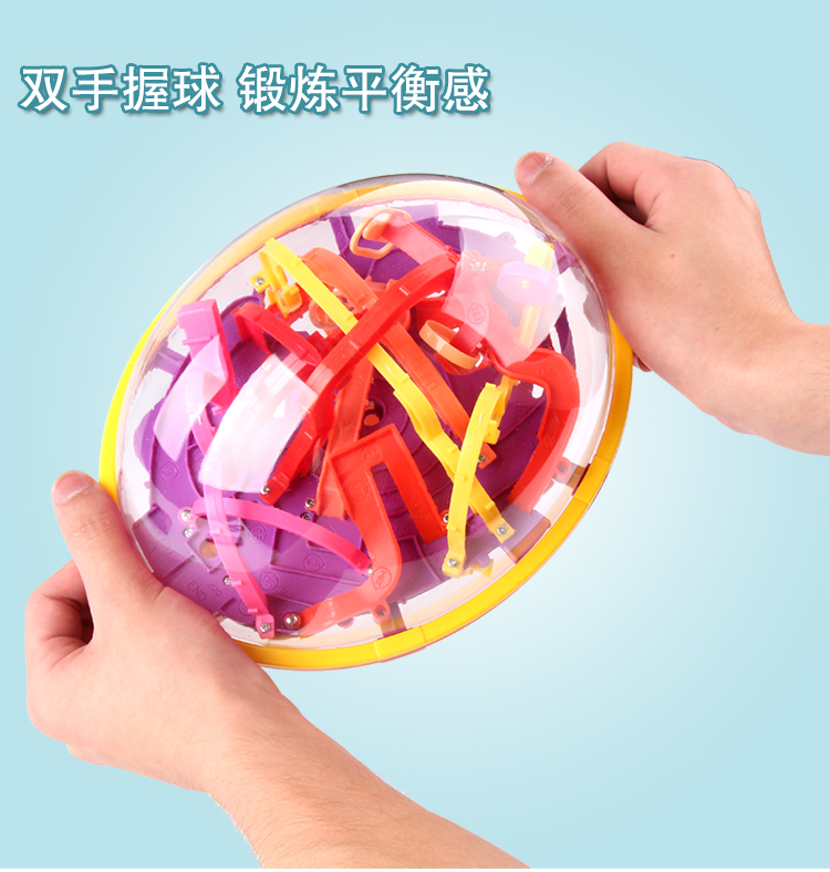 Bộ não ma thuật ba chiều mạnh nhất bóng ma cung điện đồ chơi ma thuật hạt thông minh dành cho người lớn 299 giảm 100 lớn đồ chơi trẻ em thông minh