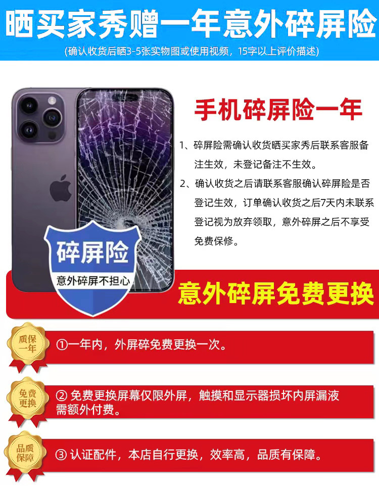 Бывшие в употреблении мобильные телефоны apple/苹果 iphone 13苹果13pro 双卡苹果13promax 苹果13资源机