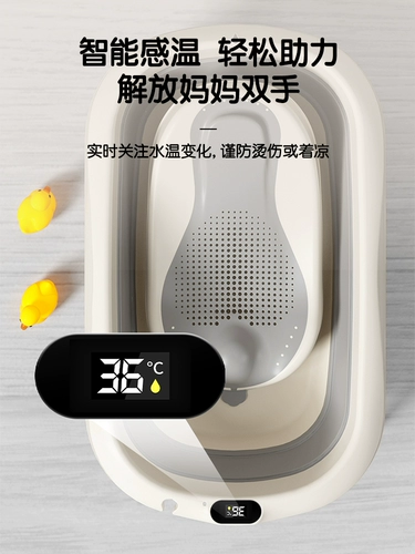 Средство детской гигиены, детская складная большая ванна для раннего возраста для домашнего использования для новорожденных