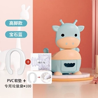 [Gaunting] Gem Blue+PVC Cushion+100 чистых мешков (отправить кисть)