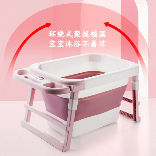 Детская большая ванна для новорожденных с сидением для домашнего использования для плавания
