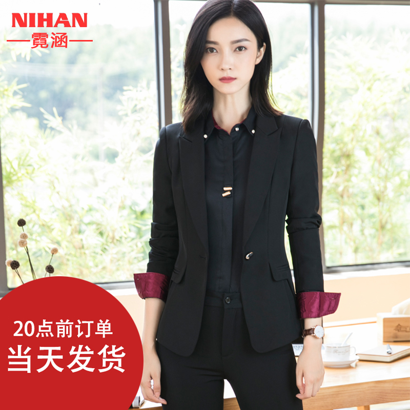 Tailleur femme - Ref 3244595 Image 1