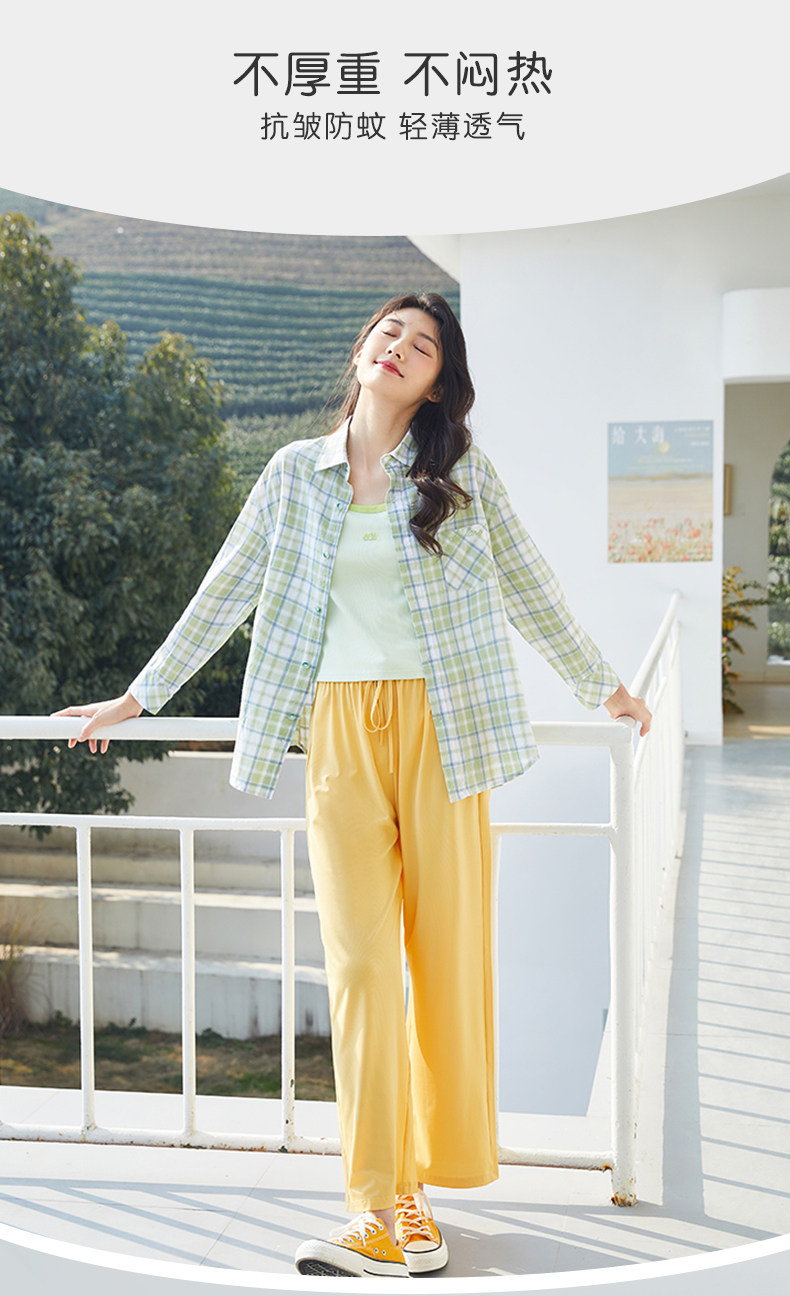 艾草防蚊,凉感可外穿:大朴 女士 2022年春款 七彩冰冰裤居家裤 59元包邮 值值值-买手聚集的地方